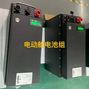 鋰電池和蓄電池的區(qū)別是什么？